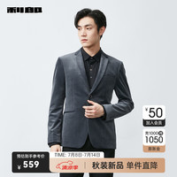 利郎格纹绒感西服外套男修身24秋季男士西装上衣 深蓝(23QDX043SA) 165/80A