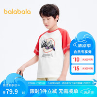 巴拉巴拉童装打底衫短袖t恤男大小童夏【奥特曼IP】202224117129 红白色调00361 160cm