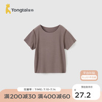 童泰（TONGTAI）婴儿T恤夏季衣服儿童休闲外出短袖上衣TS42X489-DS琥珀棕80cm