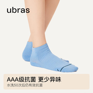 ubras吸湿排汗运动短筒袜子女轻薄舒适专业运动袜女（两双装） 月见草+密林绿 均码