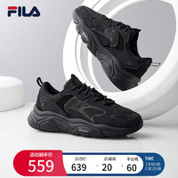 FILA 斐乐男鞋老爹鞋火星鞋复古跑鞋秋季时尚休闲运动鞋 黑-F52M232105FBK 44.5