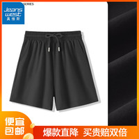 真维斯三分裤短裤女2024年女装夏季宽松高腰显瘦时尚休闲运动风裤子 黑-纯色 S