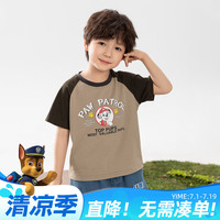 汪汪队立大功男童T恤2024夏款儿童复古拼接短袖宽松上衣 深灰 130cm 