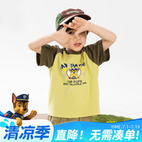 汪汪队立大功男童T恤2024夏款儿童复古拼接短袖宽松上衣 橄榄绿 110cm 