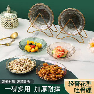 沃德百惠（WORTHBUY）吐骨碟家用餐桌垃圾骨头盘子装水果零食干果小吃碟轻奢桌面小菜碟 混色4个装