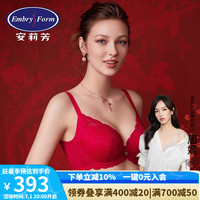 安莉芳【列维斯蕾丝】安莉芳小胸厚杯聚拢文胸女收副乳内衣 红色RED 75A 34/75A