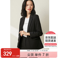 尚都比拉简约时尚套装长袖显瘦西装裤子ol职业装韩版两件套女 雅黑色