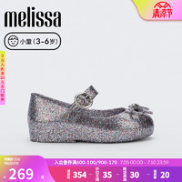 Melissa（梅丽莎）Mini 2022春夏款一字带搭扣蝴蝶结小童果冻鞋凉鞋32803 闪银色 10 内长16.5CM（27码适用）