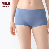 无印良品（MUJI） 女式 莱赛尔 平角内裤 女士女生四角 FCE27A4S 萨克森蓝 M (160/90A)