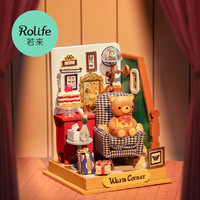 若来(Rolife)方寸之间积木拼插立体拼图diy手工拼装拼插玩具儿童女生 假日客厅