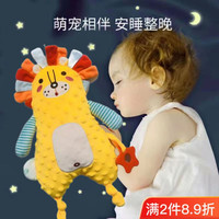 OLOEY安抚巾婴儿可入口陪睡宝宝啃咬睡眠宝宝哄睡觉毛绒安抚玩偶玩具 (陪睡安抚巾)象-A10