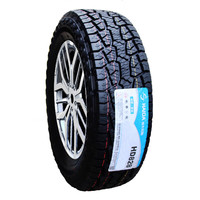 海大LT235/85R16加厚AT越野胎HD828长丰猎豹6470帕杰罗【厂商直发】