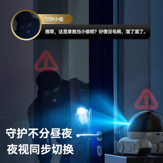 雅诺仕可移动宠物摄像头家用无线无网360度全景手机远程高清夜视猫咪狗狗陪伴智能监控机器人4G 终身流量典藏版（手机远程+超长续航+日夜全彩）） 30天免费循环录像卡