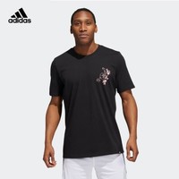 adidas 阿迪达斯 SKATES TEE 男子运动T恤 HK6723