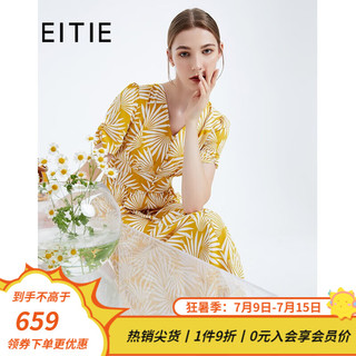 爱特爱（EITIE）夏V领高腰显瘦复古棕榈叶印花连衣裙6607347 丹桂78 42/XL/170-92A