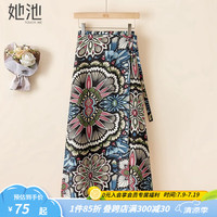 她池气质半身裙夏装女装优雅印花一片式系带高腰中长裙 花色 XL
