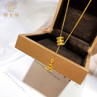 御龙镜 999足金小蛮腰黄金吊坠女锁骨彩金项链520 足金吊坠+18K金肖邦链 图片款