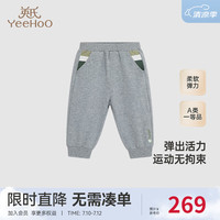  YeeHoO/英氏 束脚 儿童裤子