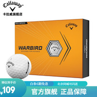卡拉威（Callaway）【23年】高尔夫球二层球职业款下场比赛球warbird双层球 二层球 warbird二层球