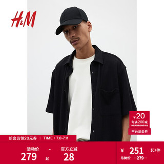 H&M2024夏季男士标准版型华夫格衬衫1225159 黑色 165/84