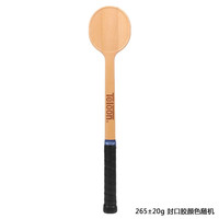 天龙（Teloon）网球甜点拍男女专业练习拍网球训练木拍TSP-600 成人款TSP-600(265g)