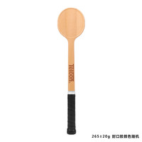 天龙（Teloon）网球甜点拍男女专业练习拍网球训练木拍TSP-600 儿童款TSP-600(265g)