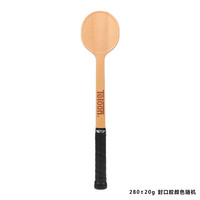 天龙（Teloon）网球甜点拍男女专业练习拍网球训练木拍TSP-600 儿童款TSP-600(280g)