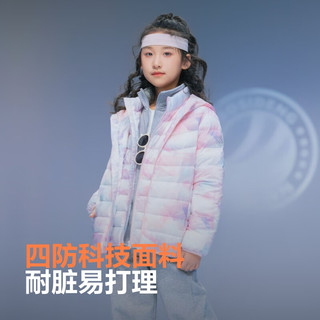 波司登2024春季男女儿童羽绒服短款经典百搭薄款连帽外套T40135540 山川棱镜粉|9AX3 165/84A