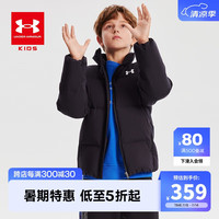 安德玛 UNDER ARMOUR童装儿童运动羽绒服保暖舒适 黑色 150cm 