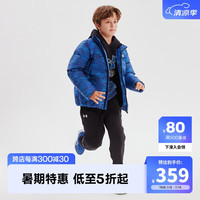 安德玛 UNDER ARMOUR童装儿童运动羽绒服保暖舒适 皇家蓝 130cm