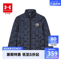 安德玛（Under Armour）女童轻薄羽绒服234206560