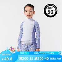 迪卡侬儿童泳衣男女童长袖游泳衣游泳分体防晒温泉运动KIDK 【套装】太空紫 125-135(8岁)