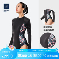 迪卡侬（DECATHLON）泳衣女夏保守泡温泉显瘦遮肚连体专业游泳衣裙2022OVOT 黑色碎花连体_带胸垫 M