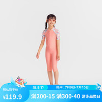 迪卡侬儿童泳衣男孩连体游泳衣儿童女防晒中游温泉泳衣IVA1 【小童连体款】独角兽公主（无胸垫） 123-130cm 7-8岁