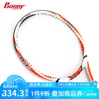 波力（Bonny） 网球拍ACE 910A全碳素初中级碳纤维超轻减震攻防型单拍