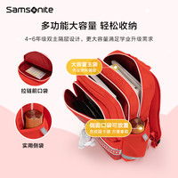 Samsonite新秀丽考拉书包大容量时尚运动双肩包男女童轻便背包TU6