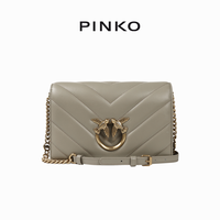 【年中特惠】PINKO CLICK宽绗缝中号飞鸟包100063A136