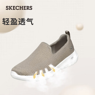 斯凯奇（Skechers）春夏女鞋软底舒适健步鞋一脚蹬懒人鞋休闲8运动鞋124090-TPGD 灰褐色/金色/TPGD 38.5