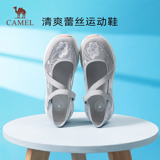 骆驼（CAMEL）女鞋夏季款网面透气运动休闲鞋子网眼鞋男款户外鞋 L23S076136,黑/白,女 35