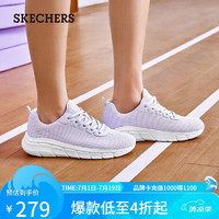 斯凯奇（Skechers）夏季女网面透气休闲鞋软底舒适运动鞋117346-LAV 薰衣草色/LAV 35