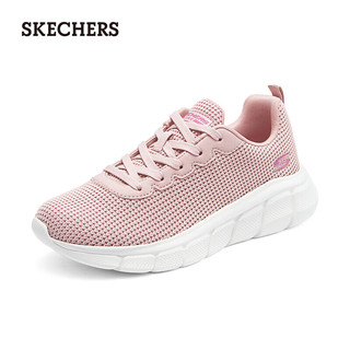 斯凯奇（Skechers）夏季女网面透气休闲鞋软底舒适运动鞋117346-BLSH 裸粉色/BLSH 39尺码偏大半码，选小半码