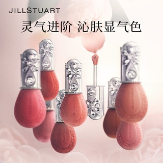 JILL STUART花露之夏唇颊釉口红腮红唇泥水雾面哑光唇颊两用显白