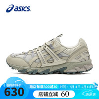 ASICS 亚瑟士 男鞋GEL-SONOMA 15-50时尚复古缓震运动休闲鞋1203A538