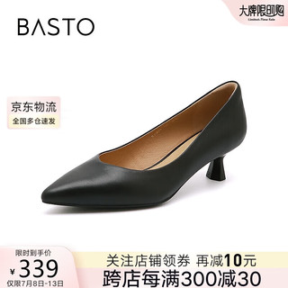 BASTO 百思图 24秋简约休闲细跟尖头浅口女单鞋RU838CQ4 黑色 37