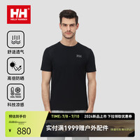 HELLY HANSEN, HH海丽汉森hh24秋新款防晒UPF100+凉感透气休闲户外圆领短袖T恤 黑色-男 L