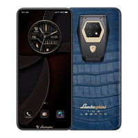 Kret 克里特(kreta)兰博基尼传奇5G手机钻石版全网通高端商务手机免费私人订制12GB+256GB 孔雀蓝