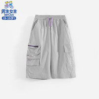 男生女生男生女生童装男大童夏季工装中裤2024儿童休闲七分裤夏装裤子 灰色 170