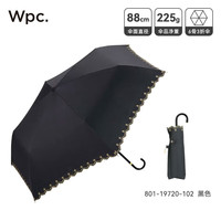 Wpc.遮阳伞小巧轻量彩胶防晒伞防紫外线晴雨两用雨伞折叠弯钩太阳伞 遮光星星刺绣款 黑色801-19720