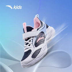 anta安踏儿童运动鞋女童鞋子2024女大童透气跑鞋网眼跑步鞋a