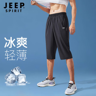 Jeep运动裤男夏季透气七分裤男休闲裤男舒适裤子男短裤男 2164 L